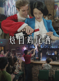 国产一区二区免费播放