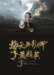 在线电影 av电影