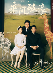 波多野结衣91