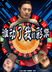 91视频直播