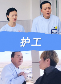 一区 国产 精品视频