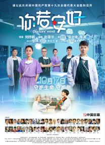 啊啊啊毛片