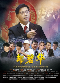 午夜久久电影