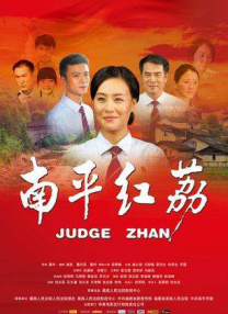 官术狗狍子官术小说免费阅读