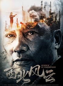 91免费公开视频