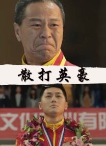亚洲午夜久