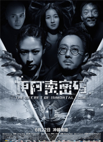 欧美足恋