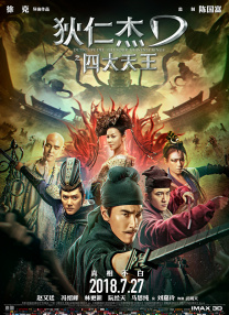 亚洲精品视频专区