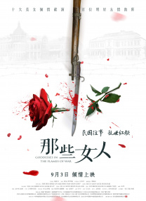 张柏芝囗交全套高清照片