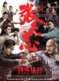 日韩国产欧美在线