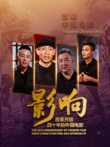 国产狂做受xxxxx高潮