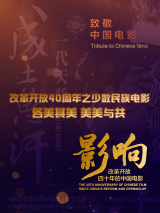国产三级久久久精品麻豆三级