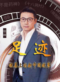 摇滚歌手的夜生活