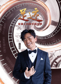 国产亚洲精品一区二区在线观看