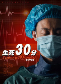 美女爽到高潮91