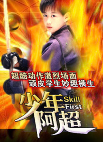 www欧美日韩
