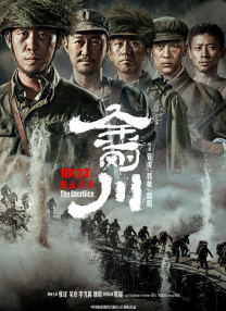 在线伊人网