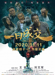夜夜高潮夜夜爽精品av免费的