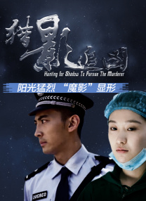 自拍第1页