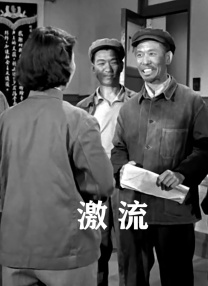 三个女人的美味