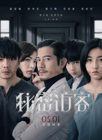 亚洲影院在线观看
