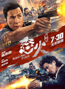 亚洲三级在线免费观看