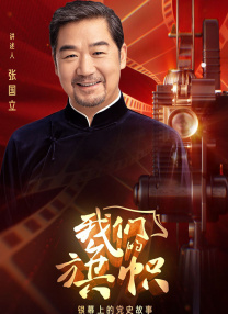 欧美精品另类