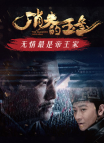 日本一本一道久久香蕉免费