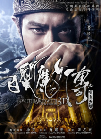 台湾佬中文综合