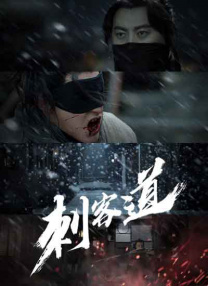 精品国产91久久久久久久a