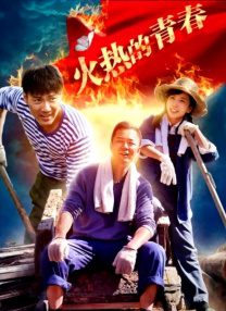 亚洲成人综合网