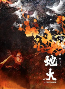 成人在线中文