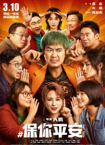 7m精品福利视频导航