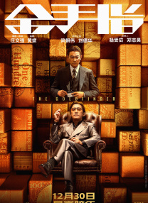 打屁股**男男