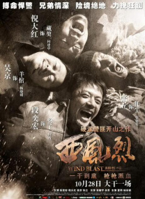 在线视频中文字幕