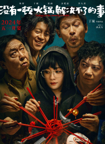 青青视频免费在线