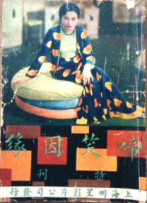 久久这里只有精品免费看青草