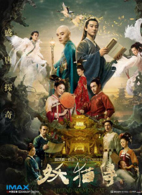 欧美精品专区第1页