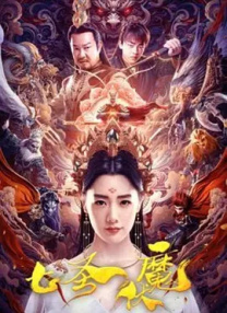 99热国产在线