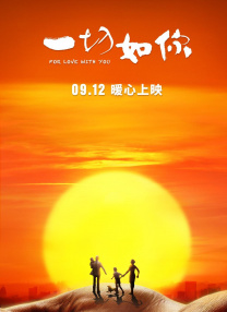 久久99久久精品国产只有