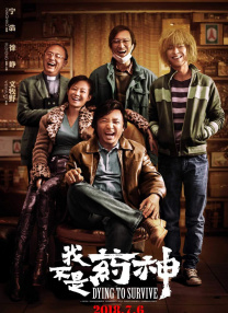 国产在亚洲线视频观看