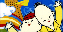 日韩国产视频