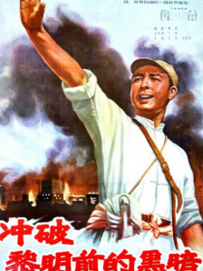 在线成人国产