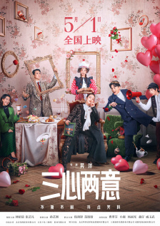 国产免费观看黄av片