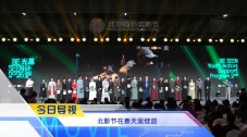 丁香午夜婷婷