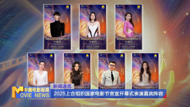 国产区视频在线观看