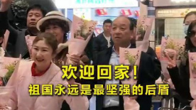 国产一区玩具在线观看