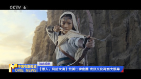 都市激情欧美日韩
