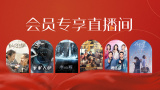 国产成在线观看免费视频成本人